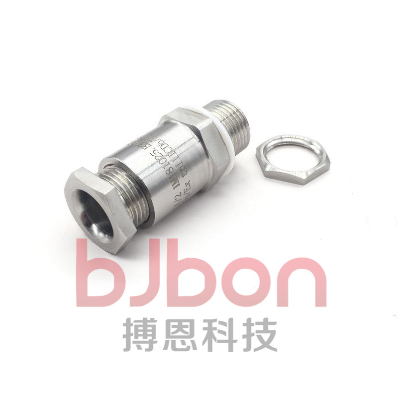 金属防爆接头